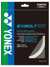 Load image into Gallery viewer, Badminton Re-String Exbolt 63