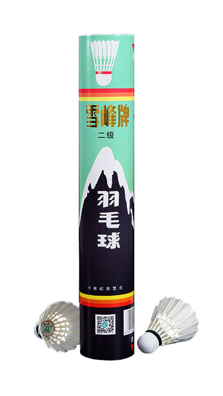 Snowpeak C1136 Shuttlecocks