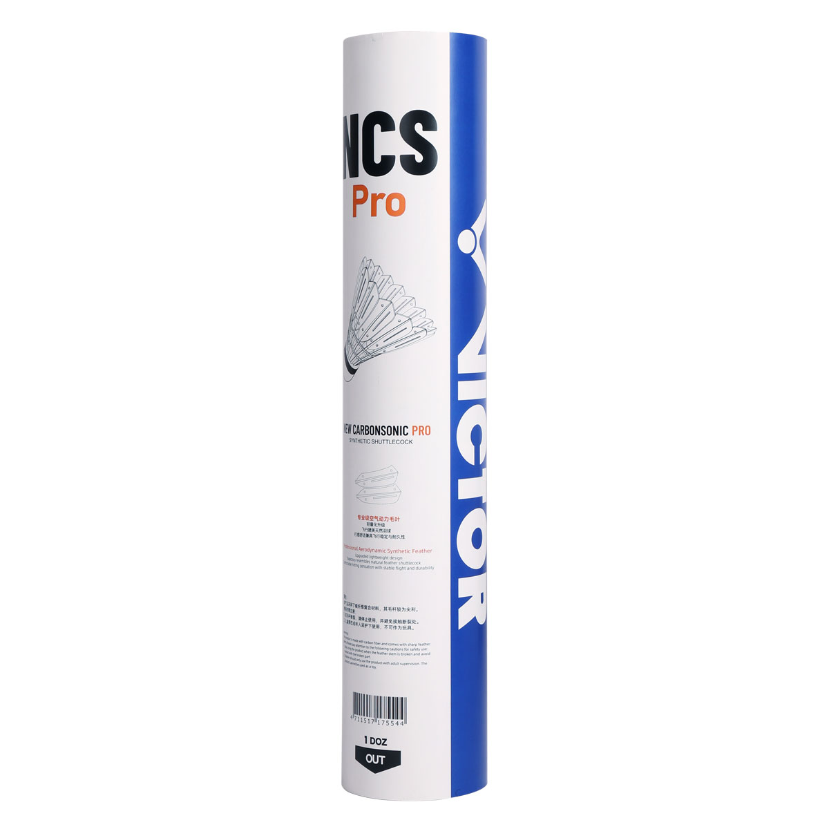 Victor Carbonsonic NCS Pro Hybrid Shuttlecock