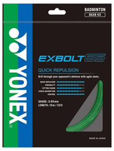 Load image into Gallery viewer, Badminton Re-String Exbolt 65
